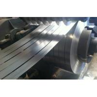 Buy cheap High Strength Cold Rolled Steel Sheet Metal Waterproof Heat Resistance product