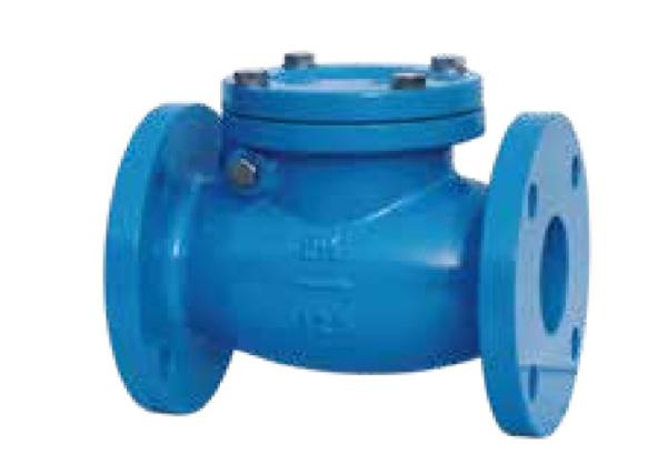 Buy cheap 125LB Swing Check Valve Flange Type from wholesalers