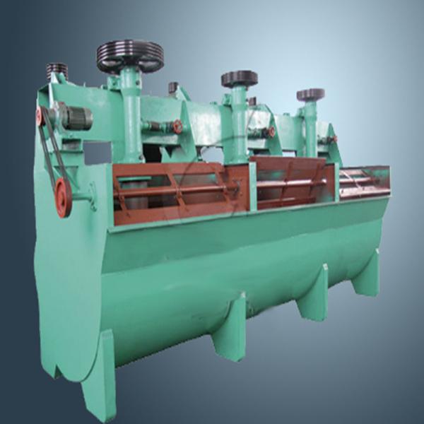Buy cheap Energy Saving Flotation Cell Mining Equipment Large Inspiratory Capacity from wholesalers