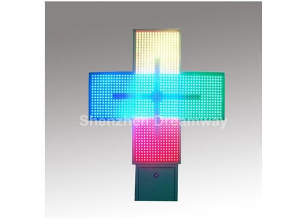 Buy cheap Hospital Text / Animation Outdoor LED Pharmacy Cross Display , P 16 Full Color LED Cross Display from wholesalers