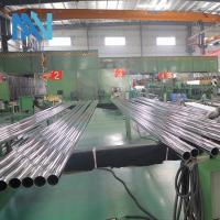 Buy cheap Polished Decorative Round Stainless Steel Pipe 316 316L Seamless Stainless Steel product