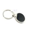 Buy cheap Keychain Holder As Photo for Metal Keychain Holder from wholesalers