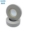 Buy cheap Sealing Removable Double Sided Adhesive Tissue Tape For Electronic from wholesalers