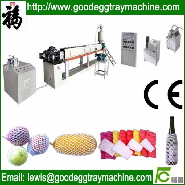 Buy cheap EPE foam fruit net extrusion line(CE APPROVED FCEPEW-75) from wholesalers