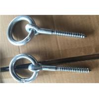 Buy cheap E - Coated Steel Wood Screw Eye Hook Screws With Ring Custom Black Color product