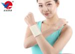 Skin Color Fish Cloth Wrist Support Brace Provide Protection During Sport