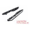 Buy cheap Poison Spyder Nerf Bar For Wrangler 2007 - 2017 JK , Steel Side Step Bar Manufacturers from wholesalers