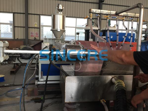 Buy cheap Plastic Polyurethane PU Insulation Hollow Pipe Making Machine Manufacturing from wholesalers