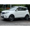 Buy cheap 350km Red Mini Electric Car , 100km/H Button Start Airbag Electric Powered Cars from wholesalers