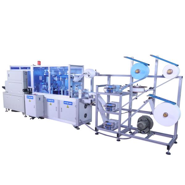 Buy cheap Earband Automatic Medical Mask Machine 260Pcs/Min 8 Servo Controls from wholesalers