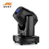 Buy cheap 120 W LED Beam Moving Head Stage Light / DJ Moving Head Light Long Life Span from wholesalers