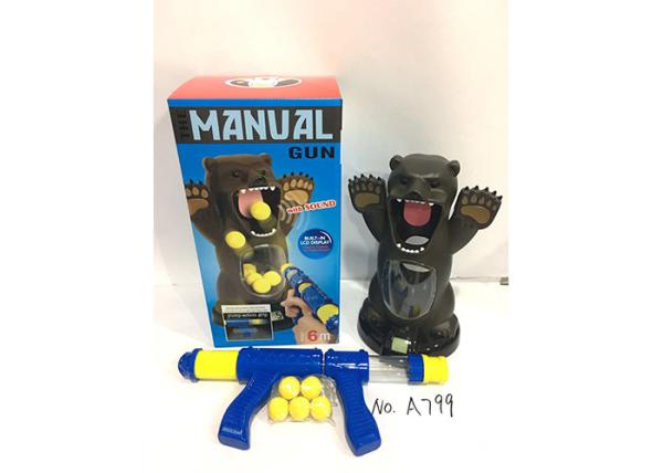 Buy cheap Boys Playing Funny Pump Shooting Blaster Toy Gun with 5Pcs Soft Foam Ball from wholesalers