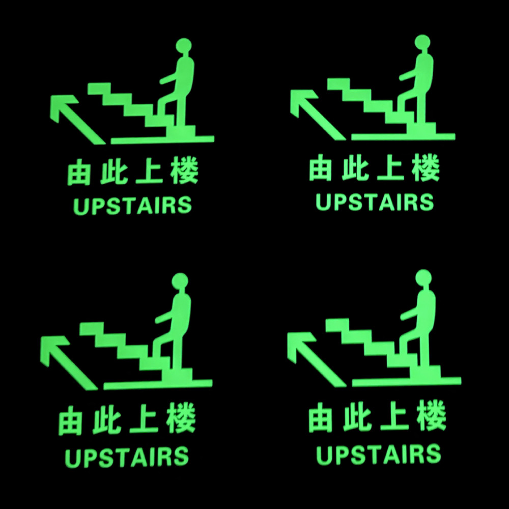 Aluminum Luminous Safety Warning Upstairs Signs Photoluminescent Safety Products