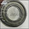 Buy cheap USA Market BL209ZNRC3 Single Row Deep Groove Ball Bearing 45*85*19mm Toyota Parts from wholesalers