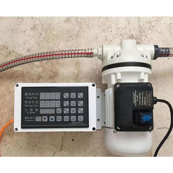 Buy cheap Restaurant Small Single Head Magnetic Pump Filling Machine with Motor Core Components from wholesalers