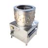 Buy cheap Professional Poultry Digital Machine Industrial Chicken Plucker With Ce Certificate from wholesalers