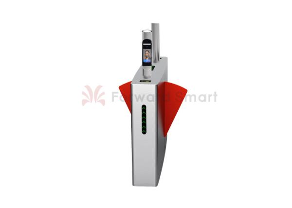 Buy cheap Bidirectional Barcode QR Reader Optical Swing Turnstile Gate from wholesalers