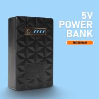 Buy cheap 2A 5 Volt Battery Pack For Heated Vest 10050mAh 36.18Wh product