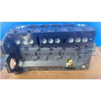Buy cheap 6 Cylinders Dalian Deutz BF6M2012 ENGINE Shortblock Warranty 6 Months product
