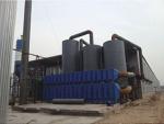 Buy cheap Waterproof Machinery from wholesalers