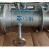 Buy cheap ANSI B16.5 150LBS Nickel Base Alloy Steel Flange Weld Neck Slip On from wholesalers