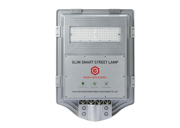 Buy cheap 6000k 45w High Power Panel Outdoor LED Solar Street Light from wholesalers