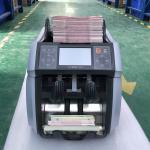Buy cheap Foreign Currency Money Sorter Machine 800notes/min 1000notes/min from wholesalers