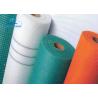 Buy cheap 145g 160g Adhesive Fiberglass Mesh Tape C - Glass Yarn Type Acid - Resistant from wholesalers
