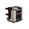 Buy cheap Zn63A Series Electrical VCB Circuit Breaker from wholesalers