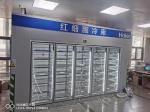 Provide Liquor Store Glass Door Cold Room Display for Supermarket Merchandising