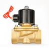 Buy cheap Water Gas Oil Liquid Solenoid Control Valve 12V Solenoid Valve Normally Closed from wholesalers