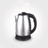 Buy cheap Waterproof Cute Water Boiling Kettle Food Grade Cordless Electric Tea Kettle from wholesalers