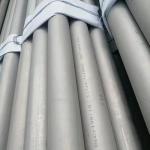 Construction 3mm-30mm Thickness Stainless Steel Tube Pipe 436 436L 904L