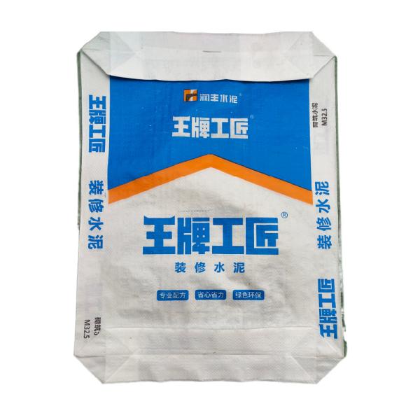 Buy cheap Block Bottom PP Cement Bags With 20gsm Laminated Coat 70-90g/Pc Weight from wholesalers