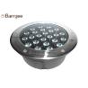 Buy cheap Buried Underground Garden Lights , Ip67 Led Ground Lights 2 Years Warranty from wholesalers