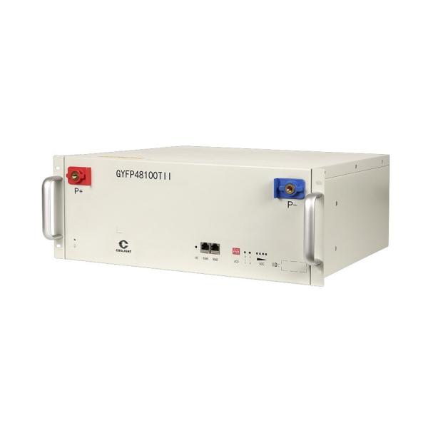 Buy cheap 5kwh Telecom Lithium Battery For Telecom Base Station Lithium 48V 100Ah from wholesalers