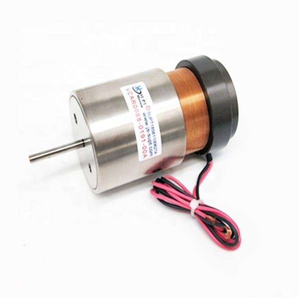 Buy cheap High Acceleration Linear Electromagnetic Motor Voice Coil Small Brush Motor from wholesalers