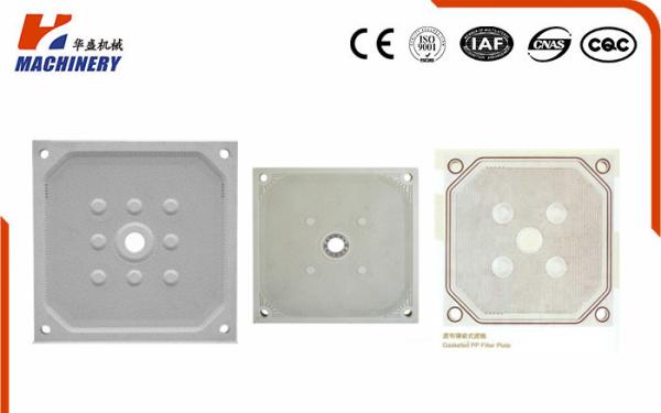 Buy cheap Filter Board Mold Press Machine Hot Press Compressed Wood Machine from wholesalers