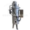 Buy cheap Stainless Steel / Carbon Steel Multi Bag Filter , Bag Cartridge Filter For Beverage Industry from wholesalers