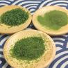 Buy cheap Tempura Seasoning Ao Nori Ko Crispy Aonori Dried Green Seaweed Powdered Sea Vegetable Nori Variety Food To Sprinkle On Rice Ball from wholesalers