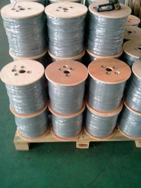 Buy cheap telephone cable from wholesalers