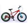 Buy cheap Steel Frame 21 Speed 26 Inch Electric Fat Bike from wholesalers