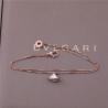Buy cheap Fine Jewelry DIVAS' DREAM 1 Motif White mother-of-pearl Bracelet Rose Gold with 18 kt rose gold pendant from wholesalers