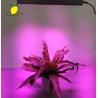 Buy cheap Waterproof 625nm 265V Plant Growth Light from wholesalers