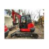 Buy cheap Affordable Second Hand 5.5 Ton Kubota Small Excavator with 0.24m3 Bucket Capacity from wholesalers