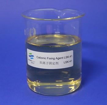 Buy cheap Chemical Auxiliary Cationic Fixing Agent Colorless Light Color Sticky Liquid from wholesalers