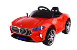 Carton Size 110*55*31cm 12v Luxury Electric Plastic 4 Wheels Toy Ride-on Car for