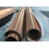Buy cheap Customized Pattern Metal Coated Decorative Mesh Fabric from wholesalers