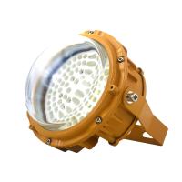 Buy cheap Industrial Convex Glass Explosion Proof Lighting Fixtures Flood Light 60Hz product