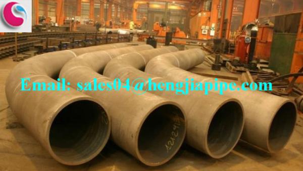 Buy cheap 5D hot bend fittings from wholesalers